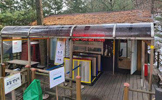 11.숙정문안내소