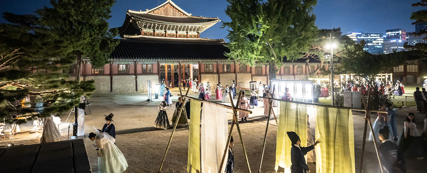 궁중문화축전10년 기념 한복연향