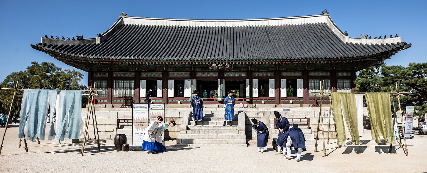 경복궁 상의원