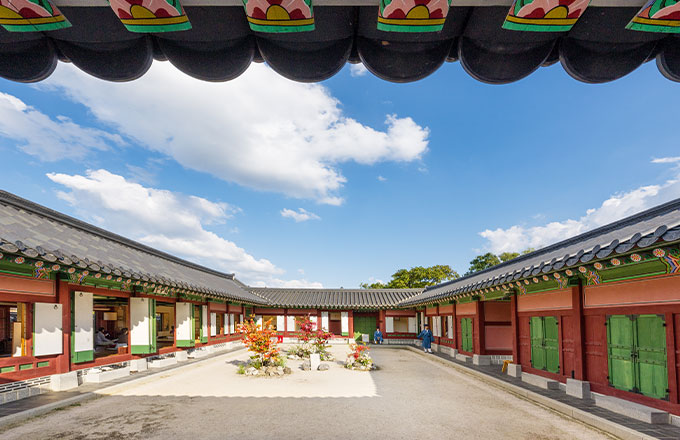 생과방 전경