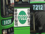 버스 1020,7022,7212