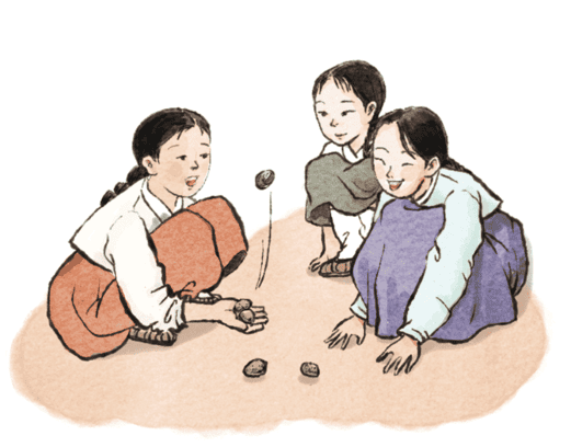 [2025 가을, 겨울호-가족오락관]놀이사전1