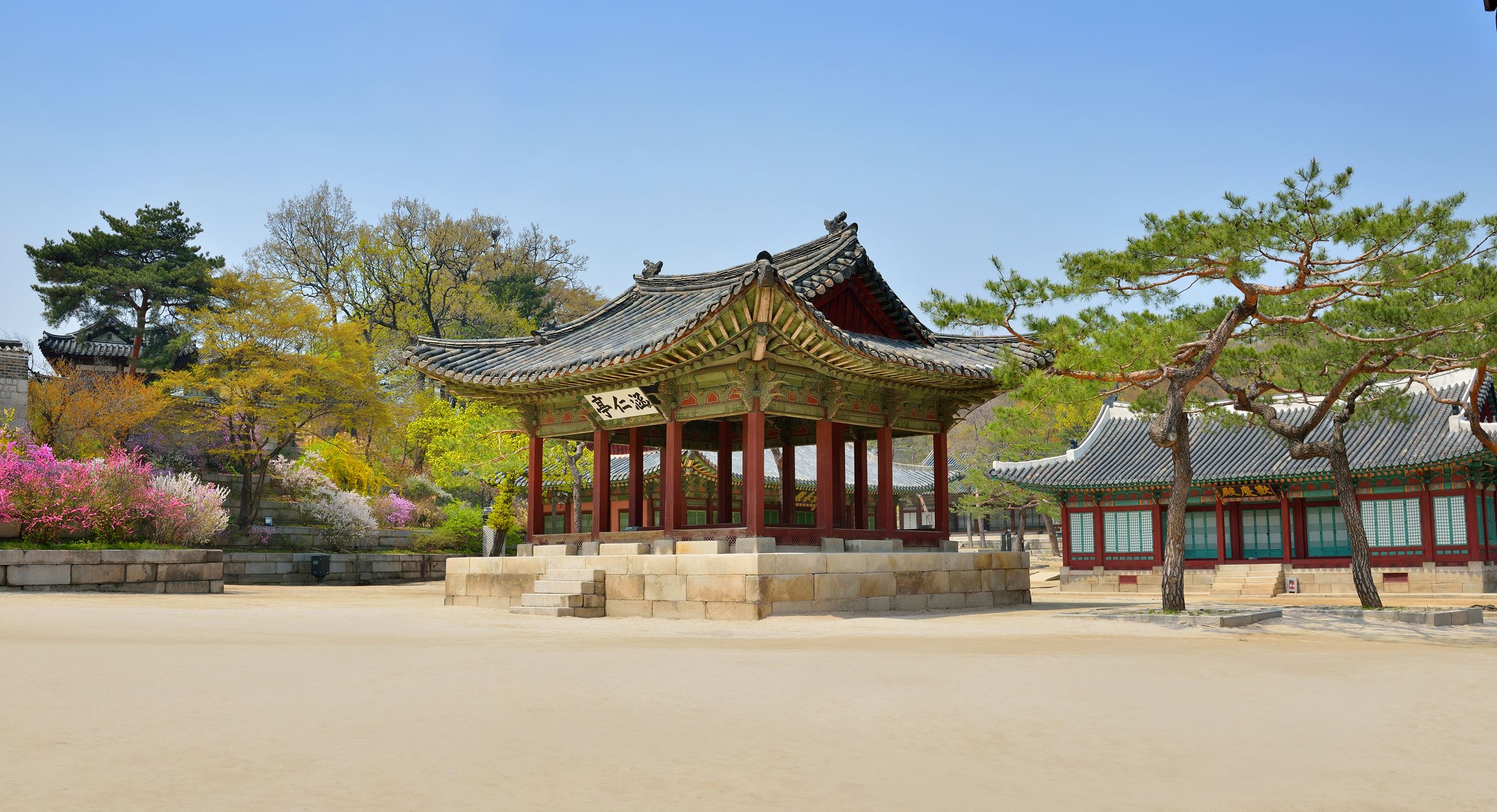함인정
