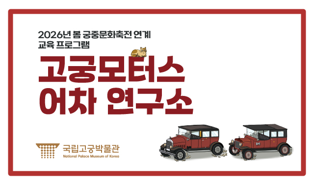 ㅇ