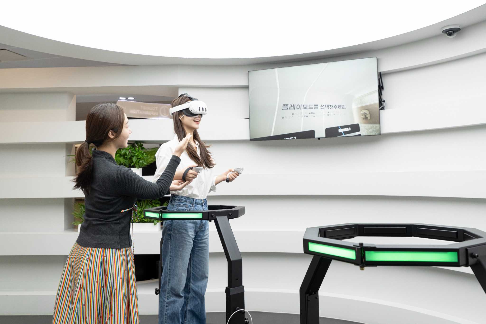국가유산 VR 체험관2